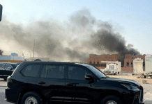 FOTO- VIDEO Explozii puternice la Doha! Israel a atacat grupările Hamas. Capitala statului Qatar a fost învăluită în fum