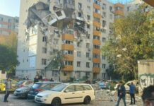 Percheziții în București în urma exploziei la blocul din zona Rahova. Descinderi la sediul Distrigaz și la firma care a făcut verificările ulterioare