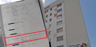 Operațiune de mușamalizare la Sf.Maria. Șefa ATI le-a cerut asistentelor să modifice foi și caiete de observații
