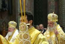 VIDEO Liturghia de Nașterea Domnului săvârșită la Patriarhia Română