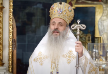 Cuvântarea lui ÎPS Teofan la Liturghia de Nașterea Domnului: „Cea mai mare bucurie pe care Dumnezeu ne-o face: să devenim fiii Împărăției Cerurilor”