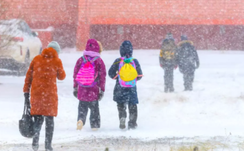 Cursuri suspendate în mai multe școli din județul Iași din cauza condițiilor meteorologice