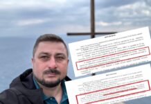 Primarul din Podu Iloaiei a pus mâna pe un teren din centrul orașului printr-un fals grosolan: o suprafață a fost adăugată în hotărâre după votul consilierilor