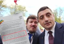 Circ la AUR Iași: conducerea filialei, acuzată că a falsificat decizii de excludere. Cenzură ceaușistă: „poziții critice la adresa partidului”