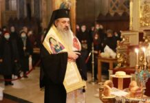 Programul slujbelor din Săptămâna Mare în bisericile și mănăstirile din Arhiepiscopia Iașilor