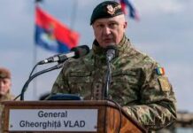 Comunicat DNA: „Generalul Vlad Gheorghiță, șef al Statului Major al Apărării din cadrul M.Ap.N., calitatea de suspect într-un dosar penal instrumentat la nivelul acestui serviciu, pentru săvârșirea infracțiunii de complicitate la uzurparea funcției, dacă funcționarul public a obținut pentru sine sau pentru altul un folos necuvenit”