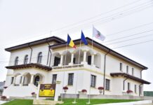 Comunicat de presa: ANUNŢ DE PARTICIPARE LA LICITATIA DESCHISA PENTRU ÎNCHIRIERE SPAȚIU (P)