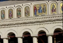 Deputatul PSD, Maricel Popa: ”𝐏𝐨𝐫ț𝐢𝐥𝐞 𝐁𝐍𝐑 ș𝐢 𝐚𝐥𝐞 𝐏𝐚𝐭𝐫𝐢𝐚𝐫𝐡𝐢𝐞𝐢 𝐑𝐨𝐦â𝐧𝐞 𝐬-𝐚𝐮 𝐝𝐞𝐬𝐜𝐡𝐢𝐬 𝐩𝐞𝐧𝐭𝐫𝐮 𝐬𝐞𝐧𝐢𝐨𝐫𝐢𝐢 𝐧𝐨ș𝐭𝐫𝐢”