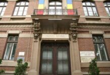 Doliu în învățământul ieșean. A murit profesoara Rodica Luca, fost director și inspector școlar general